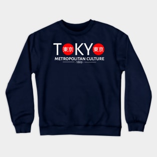 Tokyo Metropolitan Culture 1869 Crewneck Sweatshirt